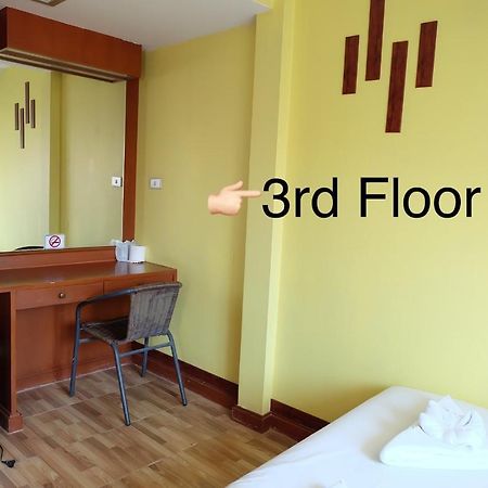Kaneng Guesthouse Hua Hin Exterior photo
