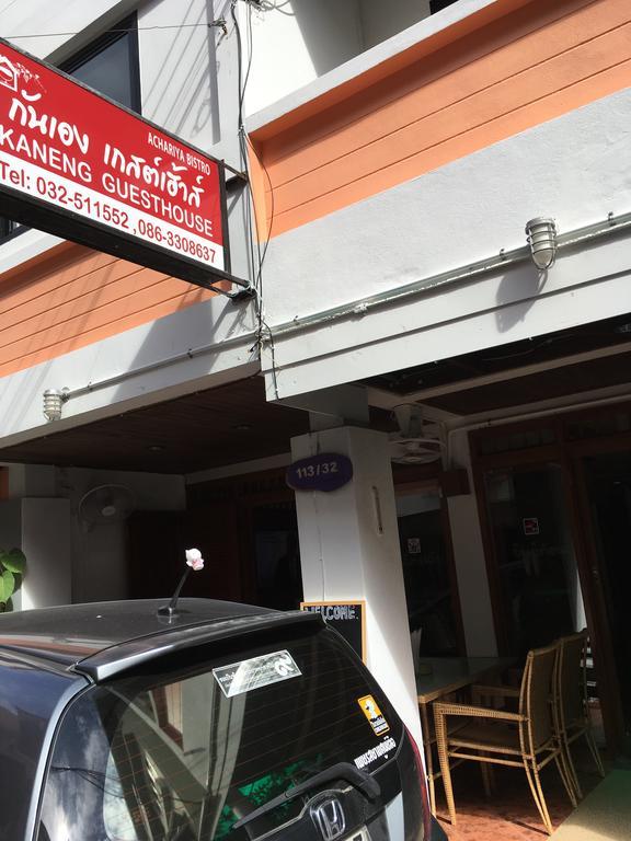 Kaneng Guesthouse Hua Hin Exterior photo
